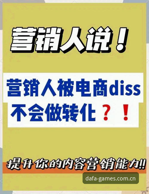大发电子平台用户口碑与下载问题全面评测：从"下不了"到"畅快玩"的实战指南