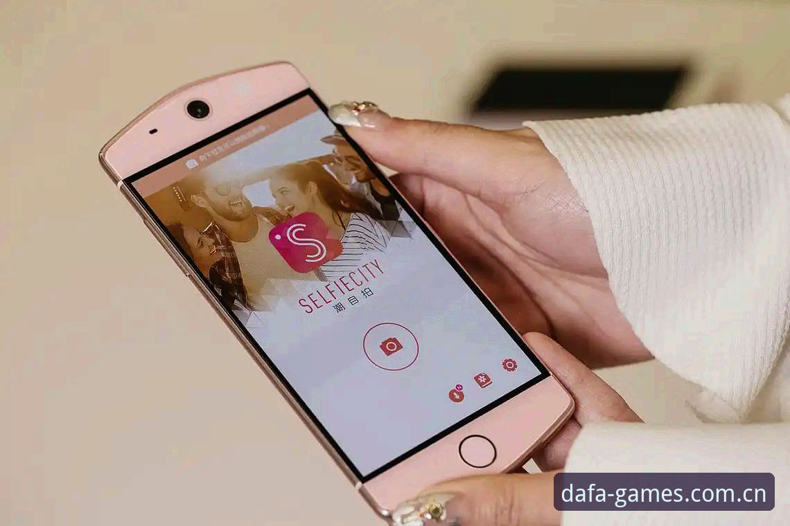 大发电子app打不开的深度分析：从卡顿到流畅的破局之道